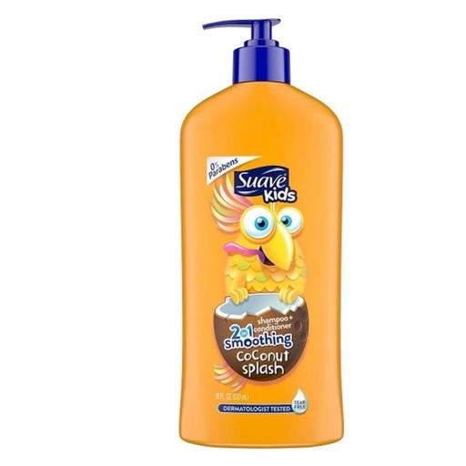 شامپو مو کودک پمپی سواو Suave مدل Coconut Splash (نارگیل) حجم 532 میلی لیتر
